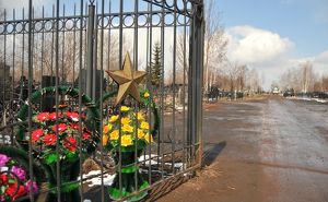 14 мая в Иркутской области объявлен выходным днем