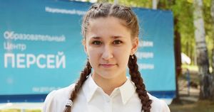 Школьница из Железногорска-Илимского прошла в финал олимпиады «Умницы и умники»