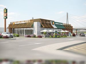 В Иркутске в этом году откроют два ресторана «Вкусно – и точка» - Верблюд в огне