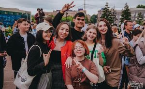 День молодежи в Иркутске: диджей-баттлы, спортивный экстрим и революция в образовании