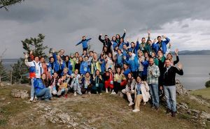 Регистрация на молодежный форум «Байкал» скоро закончится