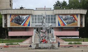 «Голубей мира» обновят в Ангарске к 80-летию Великой Победы - Верблюд в огне