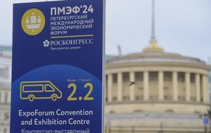 Иркутская область планирует подписать более 20 соглашений на ПМЭФ-2024