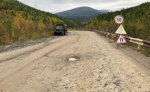 По проблемным дорогам в Бодайбинском районе принят ряд решений - Верблюд в огне