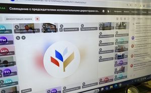 В России обсуждают новый закон о местном самоуправлении - Верблюд в огне