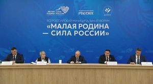 Еще в пяти лесничествах Иркутской области открыли пожароопасный сезон