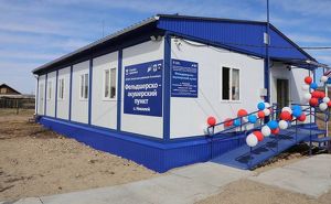 Почти 100 объектов здравоохранения планируют построить в Приангарье за 5 лет