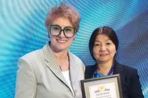 Международный конкурс адаптивной одежды отметил талант дизайнера из Приангарья - Верблюд в огне