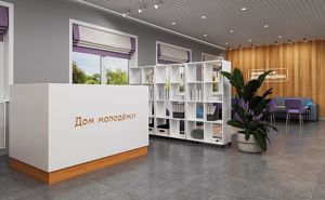 189 млн рублей получит Приангарье на создание молодежных пространств