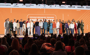 Добровольцев, меценатов и наставников Приангарья приглашают на премию #МЫВМЕСТЕ - Верблюд в огне