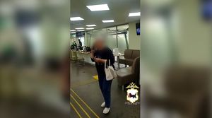 Мошенники заставили пенсионерку в Тулуне облить зеленкой офис банка