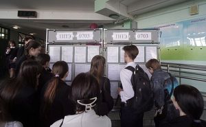 Выпускник в Приангарье пересдал ЕГЭ по истории на 100 баллов