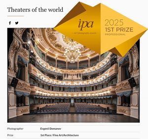 Иркутский фотограф в третий раз подряд выиграл престижный международный конкурс - Верблюд в огне