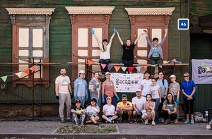 Акция «Фасадник» преобразит 13 домов в Иркутске и 9 – на Ольхоне