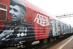 Передвижной музей «Поезд Победы» прибудет в Иркутск 27 августа