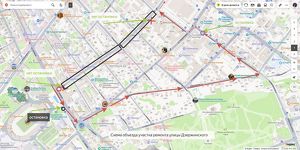 Вновь перекрывают участок улицы Дзержинского в Иркутске