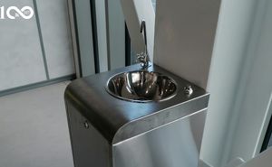 В аэропорту Иркутска устанавливают бесплатные фонтанчики с питьевой водой