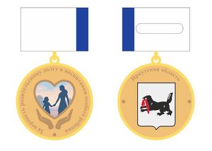 Медаль для родителей особенных детей учредили в Приангарье