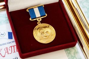 22 жительницы Иркутской области получат Почетный знак «Материнская слава» в этом году