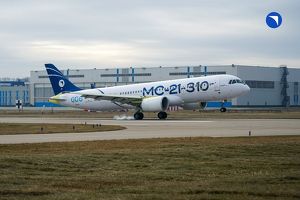 Еще один импортозамещенный МС-21 взлетел над Иркутском