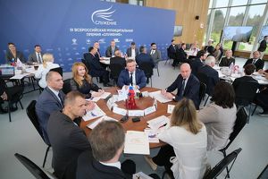 Муниципальные служащие Приангарья могут принять участие в III Всероссийской премии «Служение» - Верблюд в огне