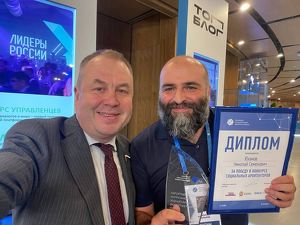 Политолог Николай Юханов стал победителем федерального «Конкурса социальных архитекторов» - Верблюд в огне