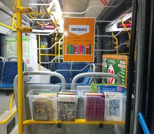 В иркутском автобусе №15 появилась точка обмена книгами