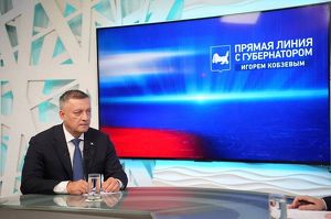 Более 3 тысяч вопросов поступило на прямую линию с губернатором Приангарья