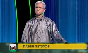 Историк из Иркутска в третий раз победил в шоу «Своя игра»