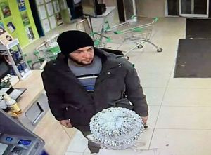 Иркутянин снял 110 тысяч рублей с чужой карты и оказался в розыске