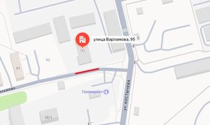 Закрыто движение по участку Варламова в Иркутске