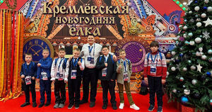76 детей из Иркутской области побывали на Кремлевской ёлке