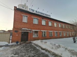 «Облкоммунэнерго» пока не перейдет в собственность СТСО Иркутской области