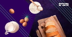 Цены на некоторые продукты местного производства зафиксировали в Приангарье