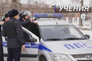 Полиция проводит учения в Иркутске 9 декабря: жителей просят не беспокоиться