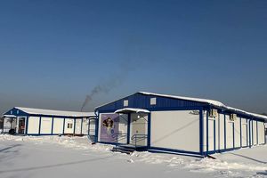 Новая врачебная амбулатория открылась в деревне Олха Шелеховского района - Верблюд в огне