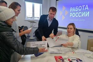 Около 150 кадровых мероприятий проведут в Приангарье в январе