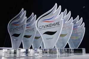 Иркутская область подала заявки в новейшую номинацию премии «Служение»