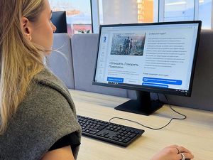 «Защитники Отечества» и «Диалог Регионы» запустили обучающую программу «Слышать. Говорить. Помогать»