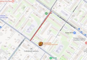 Часть улицы Уткина в Иркутске закроют до вечера 21 февраля