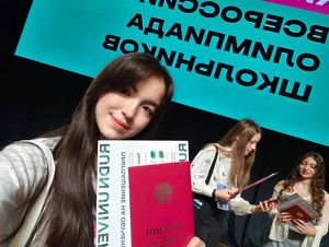 Школьница из Чунского округа стала призером всероссийской олимпиады по китайскому языку