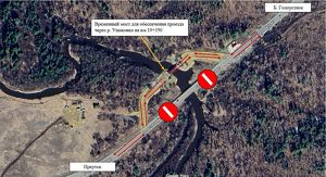 На дороге в Большое Голоустное открывают временный мост через Ушаковку