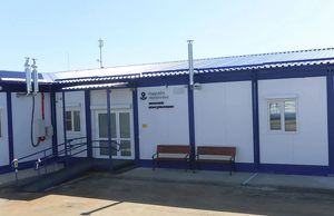 Современная женская консультация открылась в Грановщине