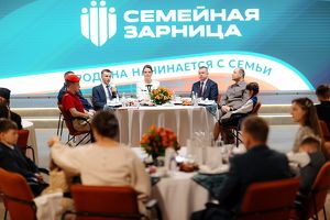 Жители Иркутской области могут выйти на старт новой «Семейной зарницы»