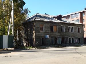 33 аварийных жилых дома снесут в Иркутске до конца года