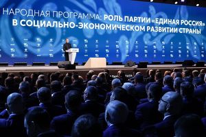 Дмитрий Медведев призвал усилить связь между жителями и властью