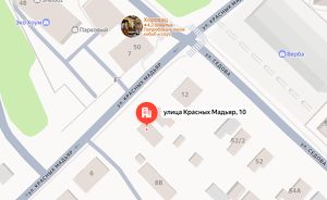 Проезд по Красных Мадьяр и Верхней Набережной в Иркутске частично ограничен