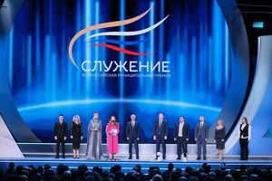 В форуме «МАЛАЯ РОДИНА – СИЛА РОССИИ» участвуют представители Приангарья