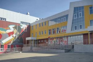 Новую школу на 1550 мест открыли в Иркутске