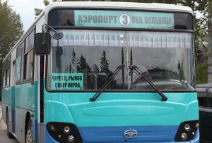 Движение по Карла Либкнехта в Иркутске частично ограничат утром 27 мая